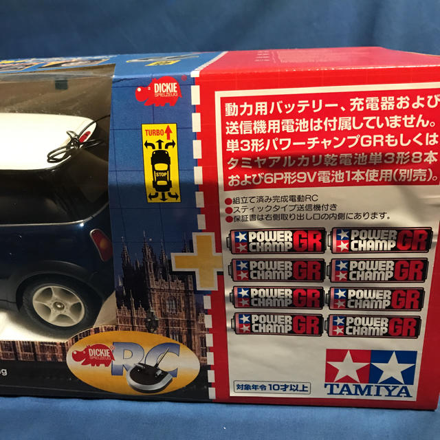 タミヤ DICKIE ミニクーパー  ブルー ラジコンセット 箱にゆがみあり エンタメ/ホビーのおもちゃ/ぬいぐるみ(ホビーラジコン)の商品写真