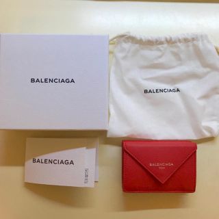 バレンシアガ(Balenciaga)の値下げ中！【新品】バレンシアガ ペーパーミニウォレット レッド(財布)