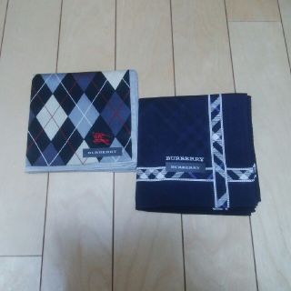 バーバリー(BURBERRY)の新品☆BURBERRY　メンズハンカチ　2枚セット紺系(ハンカチ/ポケットチーフ)