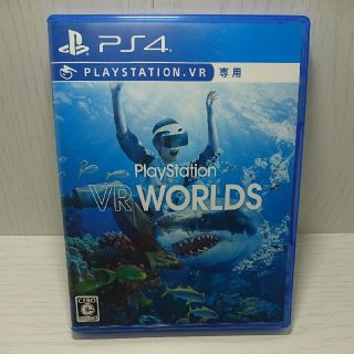 プレイステーションヴィーアール(PlayStation VR)のPlayStationVR WORLDS(家庭用ゲームソフト)