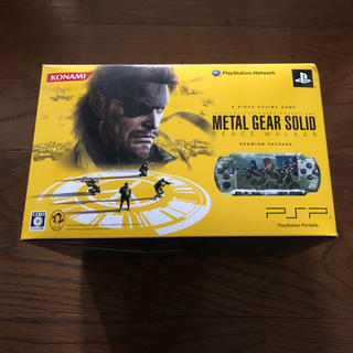 コナミ(KONAMI)のMETAL GEAR SOLID PEACE WALKER 本体同梱版(携帯用ゲームソフト)