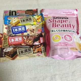 ザバス(SAVAS)の1本満足バー プロテインBAR ザバス Shape&Beauty(ダイエット食品)