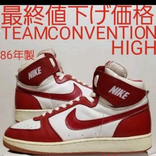 ナイキ(NIKE)の激レア 86年製 TEAM CONVENTION HIGH(スニーカー)