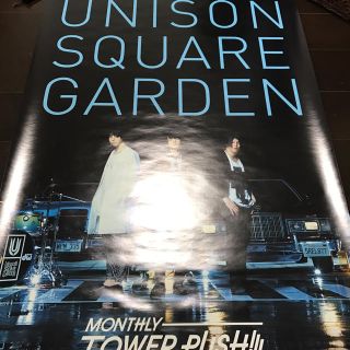 ユニゾンスクエアガーデン(UNISON SQUARE GARDEN)のUNISON SQUARE GARDEN 非売品ポスター(ミュージシャン)