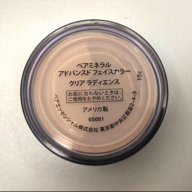 bareMinerals(ベアミネラル)の【 新品 】フェイスカラー。 コスメ/美容のベースメイク/化粧品(その他)の商品写真