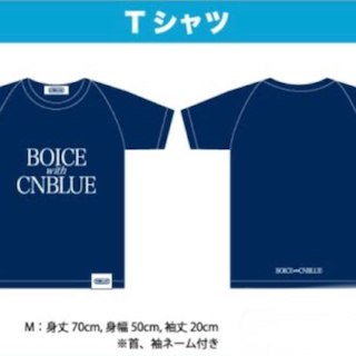 CNBLUE 2018 ファンミ BOICE with CNBLUE Tシャツ(ミュージシャン)