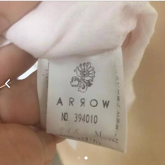 ARROW(アロー)のARROW プリントシャツ レディースのトップス(シャツ/ブラウス(長袖/七分))の商品写真