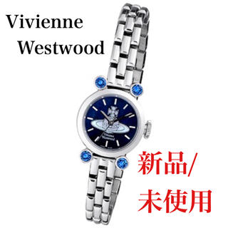 【電池交換済み】 ヴィヴィアン  腕時計 ダイヤモンドシェルウォッチ ブルー