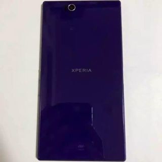 エクスペリア(Xperia)のエクスペリアZ ウルトラ xperia  SOL24(スマートフォン本体)