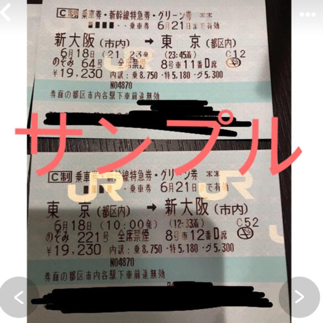 nanairo様専用です cnema.fr