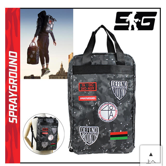 SPRAYGROUND SPIKE LEE backpack バックパック