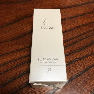 タカミ(TAKAMI)のタカミスキンピール(化粧水/ローション)