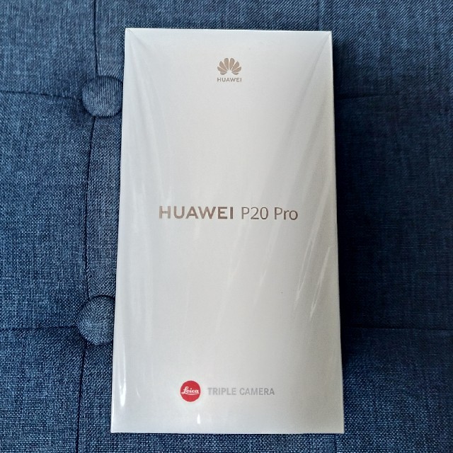 Huawei P20 Pro Twilight 新品