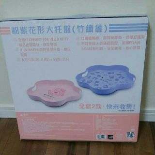 ルクルーゼ(LE CREUSET)のル・クルーゼ　ルクルーゼ　台湾　トレイ　おぼん　ピンク(収納/キッチン雑貨)