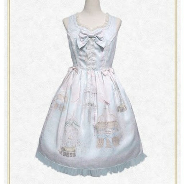 BABY,THE STARS SHINE BRIGHT - Be My Valentine〜Junoの祝福と BABY,THE STARS SHINE BRIGHT - Be My Valentine〜Junoの祝福と