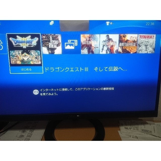 PS4 本体 & モンハン & DLソフト多数