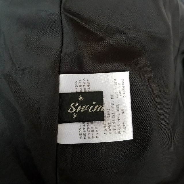 SWIMMER(スイマー)のSWIMMER スカート レディースのスカート(ミニスカート)の商品写真
