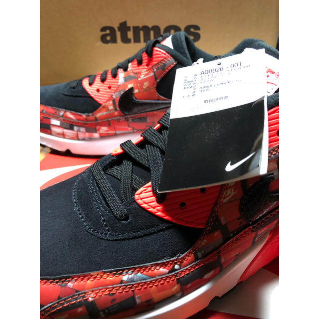 atmos air max 90 airmax アトモス エアマックス90 29