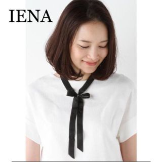 イエナ(IENA)の新品未使用♡IENA リボンネックレス(ネックレス)