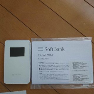 ソフトバンク(Softbank)のポケットwifi ルーター 101SB パールホワイト(その他)