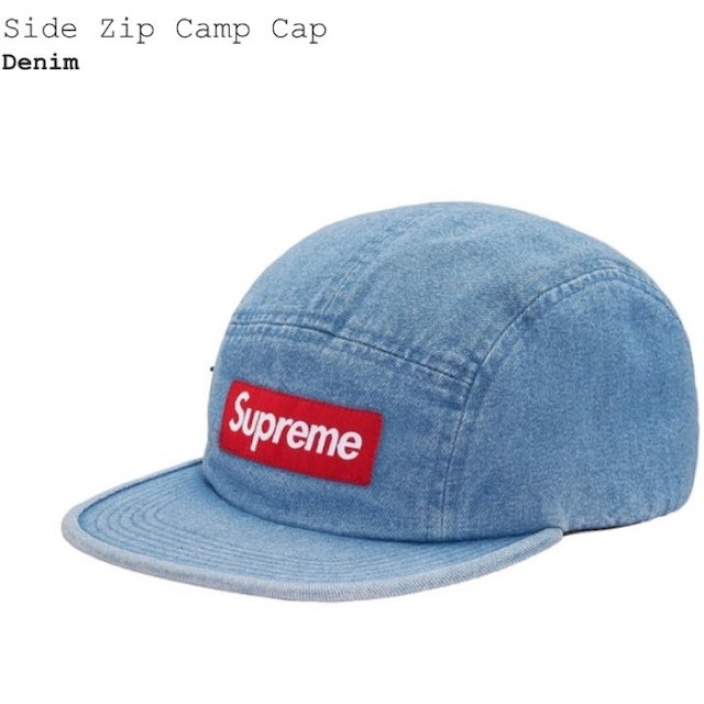 supreme side zip Camp Cap denim