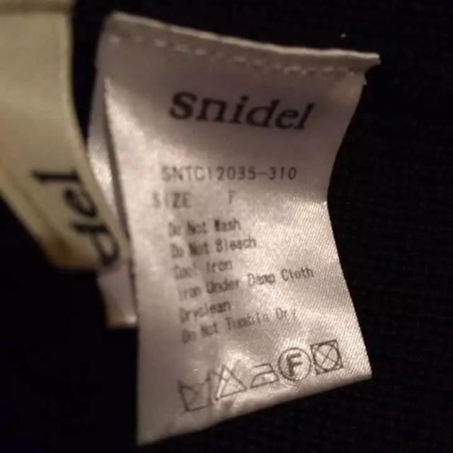 SNIDEL(スナイデル)の【※3日間限定値下げ！】♡スナイデルパフスリーブニット♡ レディースのトップス(カットソー(半袖/袖なし))の商品写真