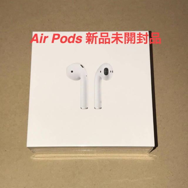 Apple(アップル)のApple Air Pods 新品未開封 スマホ/家電/カメラのオーディオ機器(ヘッドフォン/イヤフォン)の商品写真