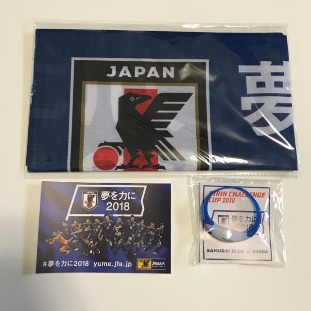 サッカー日本代表ガーナ戦 ノベルティグッズ  エルゴラッソ スポーツ/アウトドアのサッカー/フットサル(応援グッズ)の商品写真