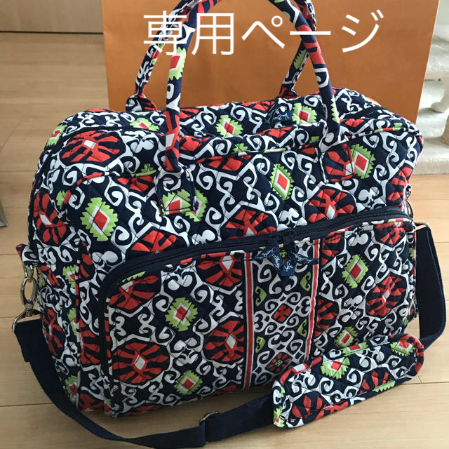 Vera Bradley - aloha 様専用 ウィークエンダー 旅行バッグ ボストンの通販 by まいける's shop｜ヴェラ