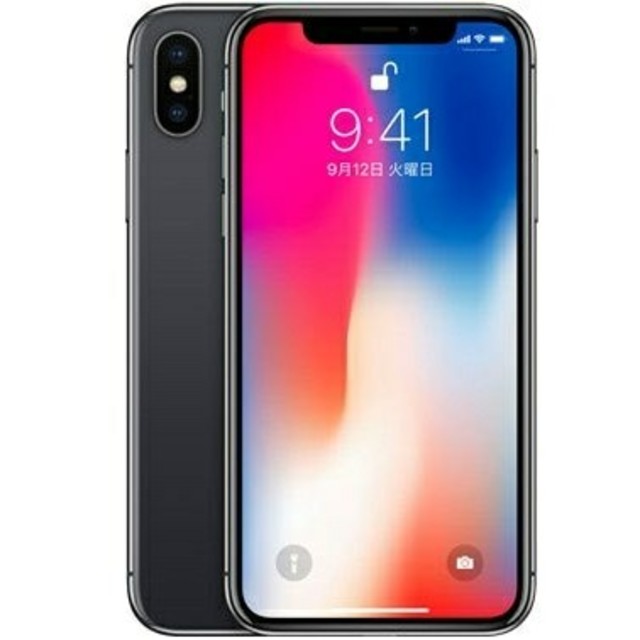 Apple(アップル)の【新品未開封/SIMフリー】iPhone X 64GB/スペースグレイ/判定○ スマホ/家電/カメラのスマートフォン/携帯電話(スマートフォン本体)の商品写真