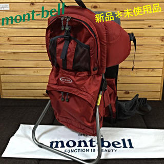 モンベル(mont bell)のmont-bellモンベルベビーキャリア(その他)