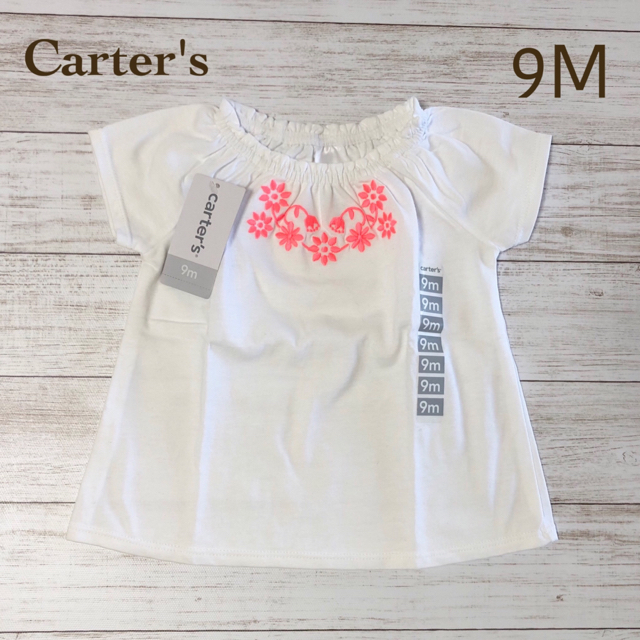 carter's(カーターズ)のカーターズ トップス キッズ/ベビー/マタニティのベビー服(~85cm)(シャツ/カットソー)の商品写真