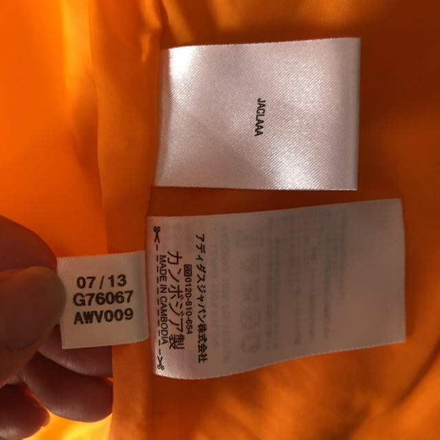 あき様専用ページになりました!JEREMY SCOTT adidas ダウン-