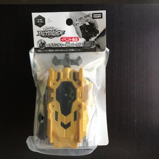 タカラトミー(Takara Tomy)のベイブレードバースト LRランチャー ゴールド(その他)