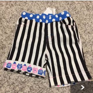 ビッツ(Bit'z)の★新品★ビッツ パンツ
(パンツ/スパッツ)