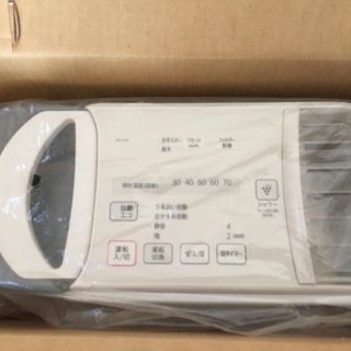 SHARP - シャープ SHARP HV-D70-C 加熱気化式加湿機 加湿器の通販 by