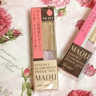 マキアージュ(MAQuillAGE)の【新品未開封】マキアージュ♡PK393♡(リップグロス)