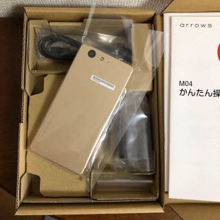 フジツウ(富士通)の【当日発送可能】6/5購入 arrows Ｍ04 ゴールド simフリー 楽天(スマートフォン本体)