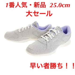 リーボック(Reebok)のイージートーン リーボック 新品 25.0cm スニーカー ランニング シューズ(スニーカー)