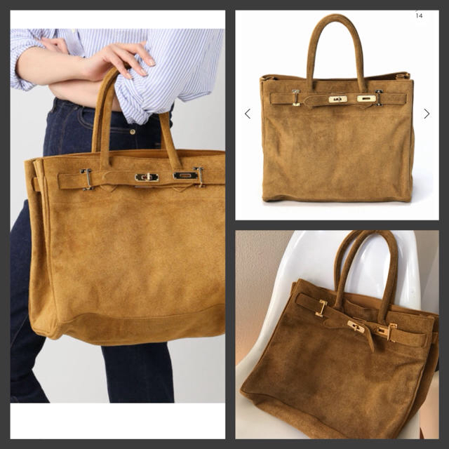 DEUXIEME CLASSE(ドゥーズィエムクラス)のお値下げ  SITA PARANTICA スエードトートBAG レディースのバッグ(トートバッグ)の商品写真