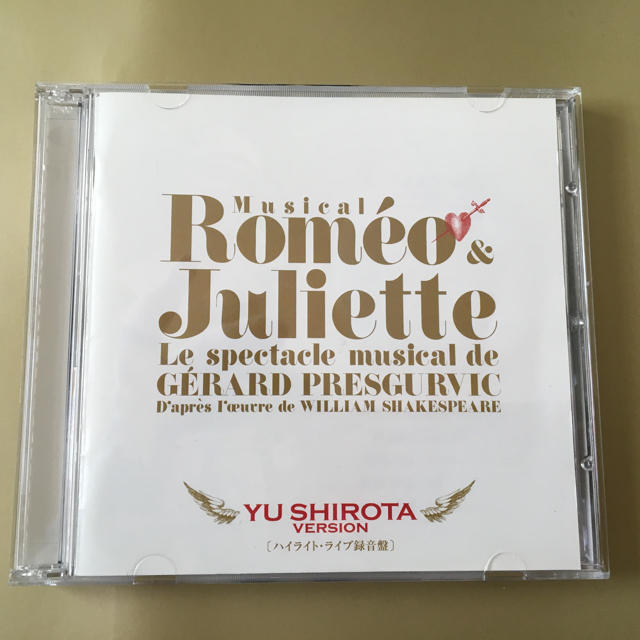 ロミオ＆ジュリエット2枚組CD 城田優Ver.