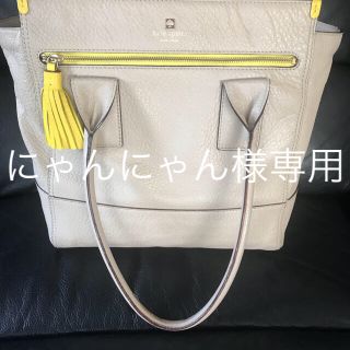 ケイトスペードニューヨーク(kate spade new york)のkate spadoショルダーバック(ショルダーバッグ)