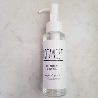 ボタニスト(BOTANIST)のBOTANIST ヘアオイル スムース(オイル/美容液)