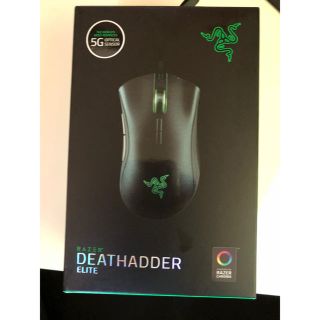 レイザー(LAZER)のRazer DeathAdder Elite(PC周辺機器)