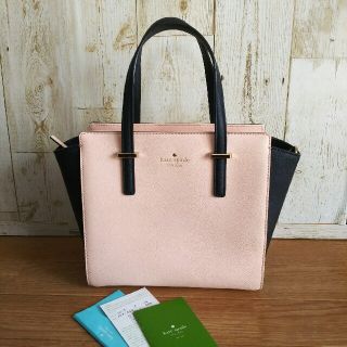 ケイトスペードニューヨーク(kate spade new york)のケイトスペード ♡ バイカラーバッグ(ハンドバッグ)