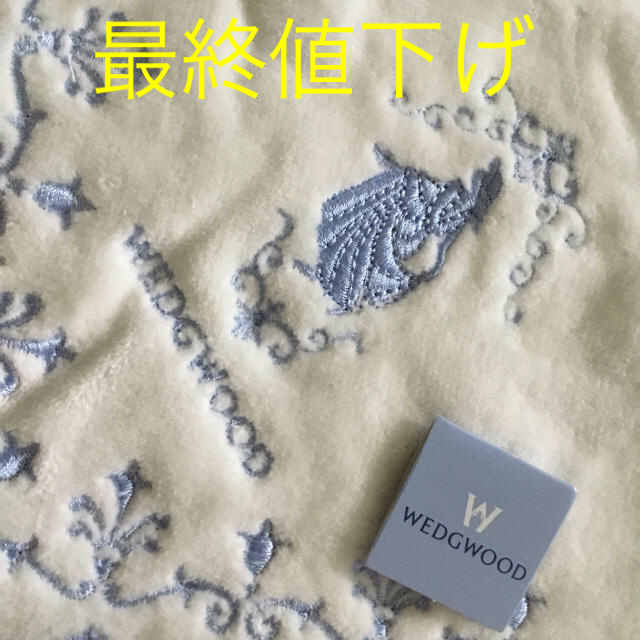 WOOD WOOD(ウッドウッド)のWEDG WOOD  ハンカチ レディースのファッション小物(ハンカチ)の商品写真