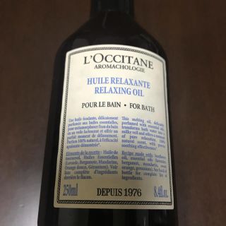 ロクシタン(L'OCCITANE)の【新品未使用】ロクシタン PAバスオイル(入浴剤/バスソルト)