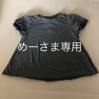 マーキーズ(MARKEY'S)のマーキーズ  100㎝ AラインTシャツ(Tシャツ/カットソー)