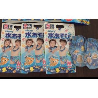 ユニチャーム(Unicharm)の新品 水遊びパンツ☆男の子用☆(水着)