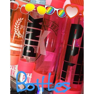 ヴィクトリアズシークレット(Victoria's Secret)のVSPINK bottle 各種(タンブラー)